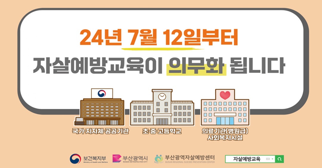 온라인 배너 시안(1)_page-0001.jpg