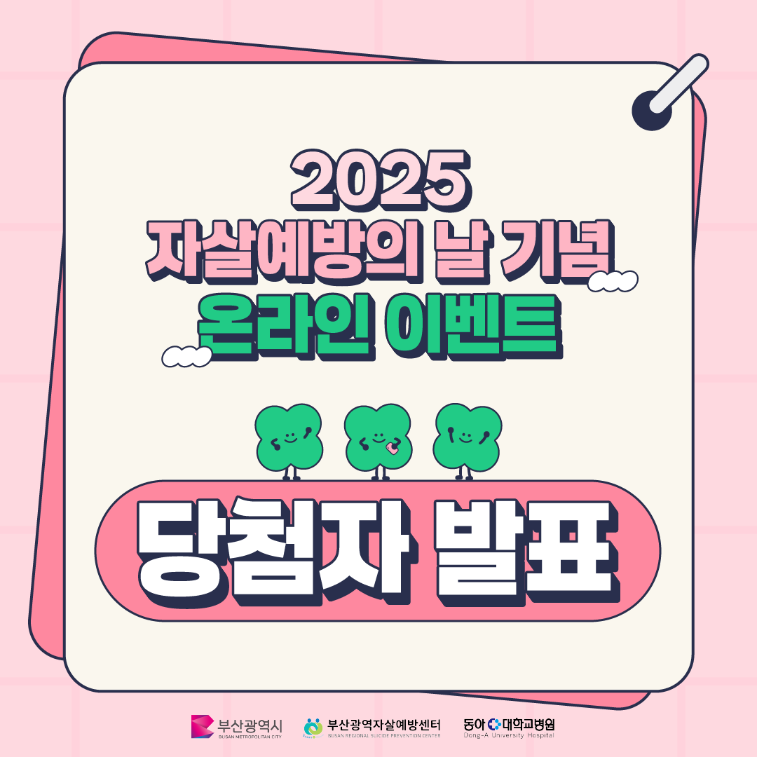 결과용 1p.png