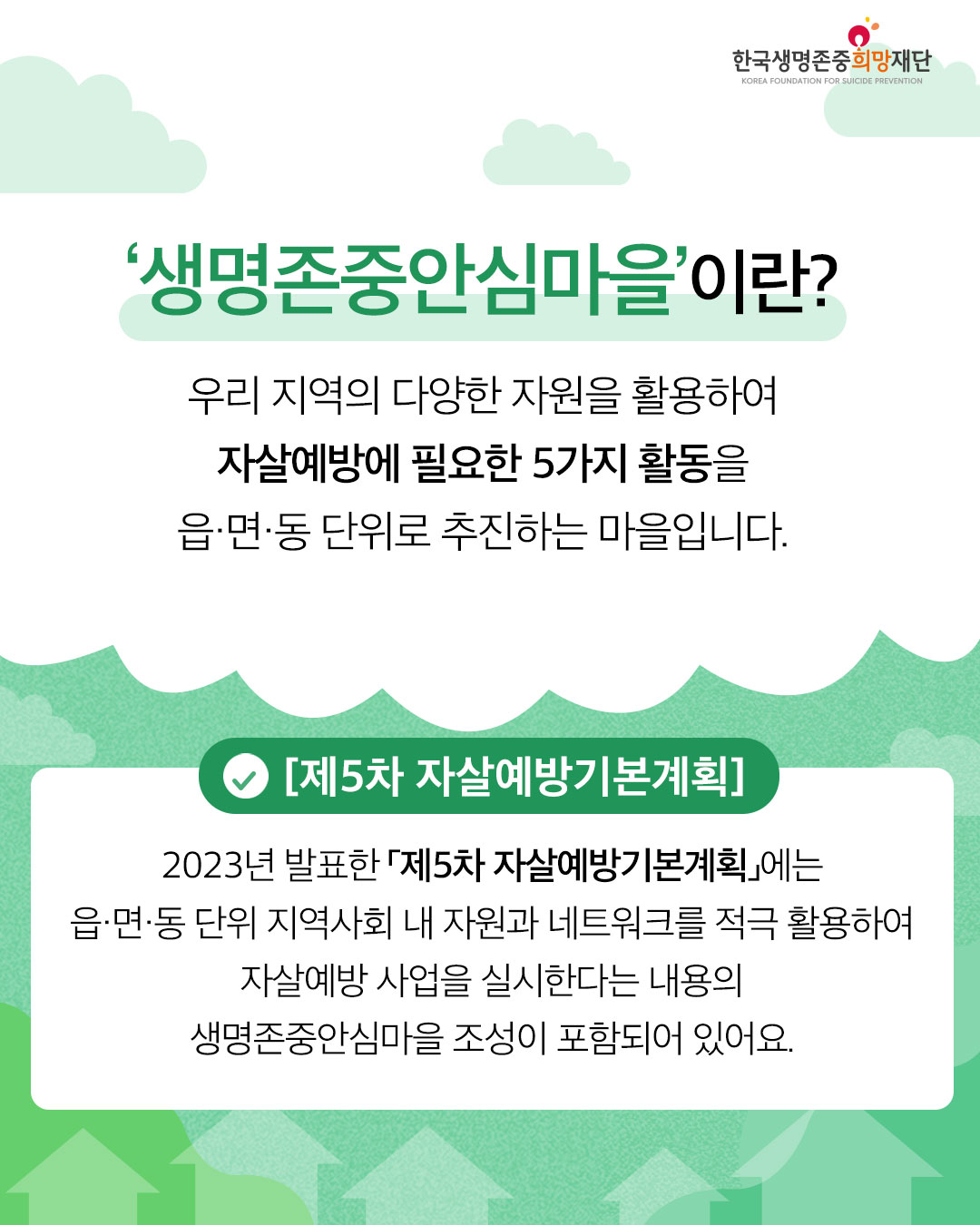 내용02.jpg