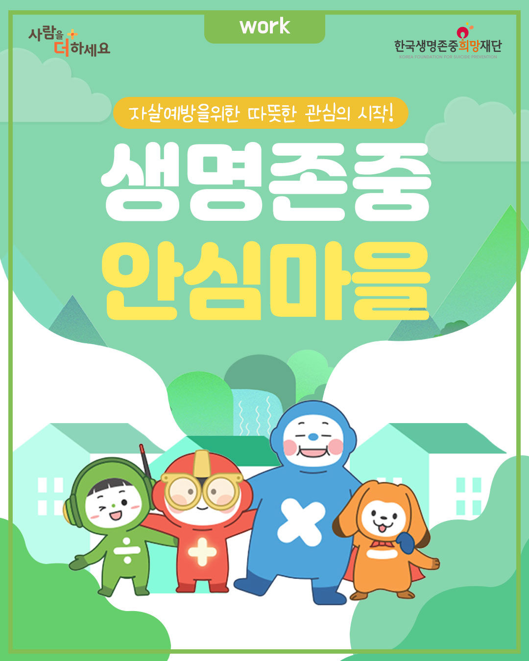 내용01.jpg