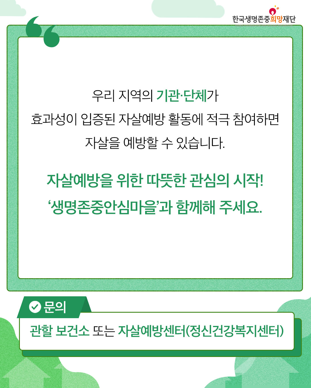 내용06.jpg