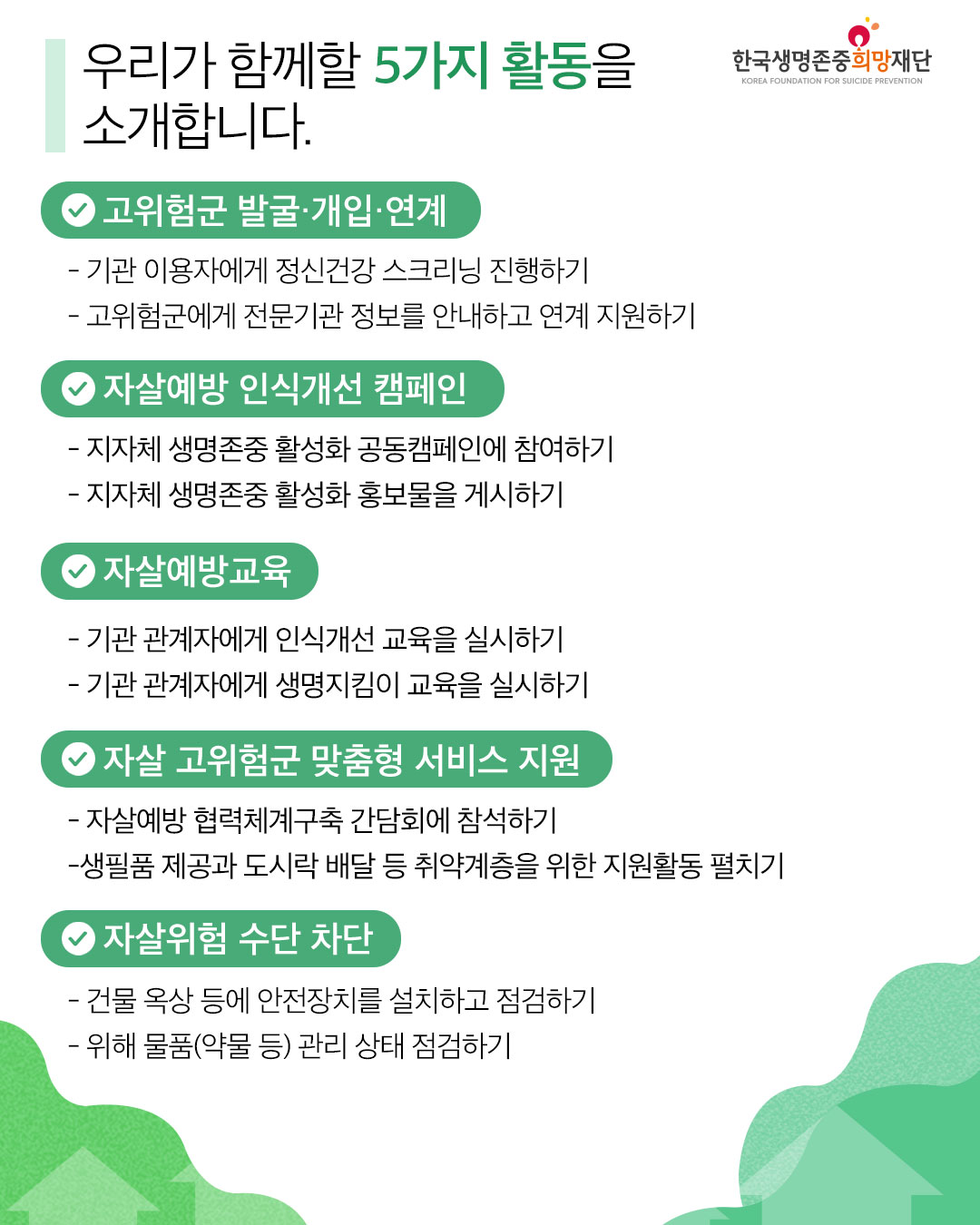 내용03.jpg